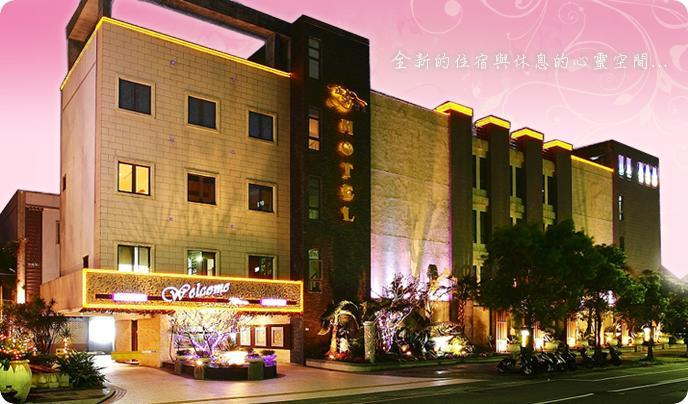 Gold Sand Motel Shulin Exterior foto